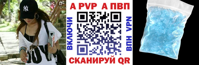 сайты даркнета как зайти  Арзамас  Alfa_PVP Соль  mega ссылка 