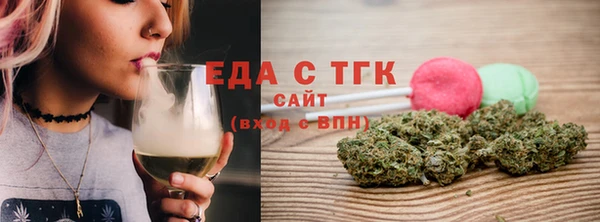 ECSTASY Алексин