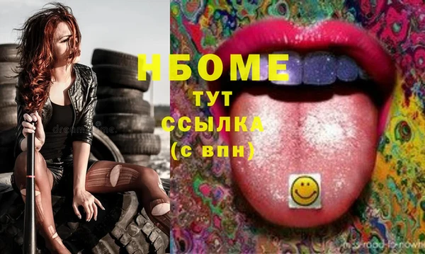 кокаин VHQ Алзамай