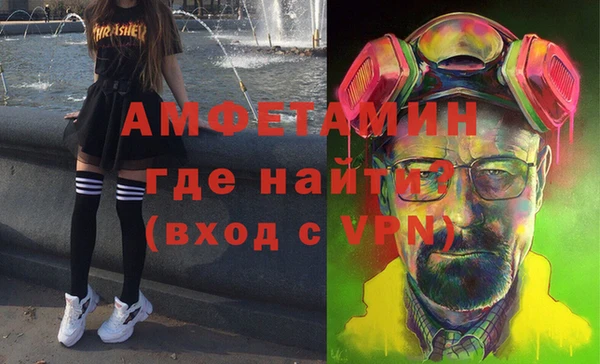 ECSTASY Алексин