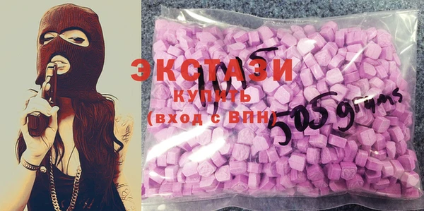 ПСИЛОЦИБИНОВЫЕ ГРИБЫ Алексеевка