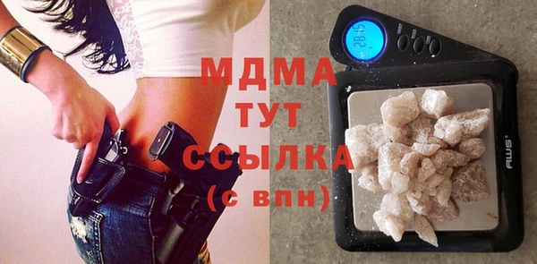 кокаин VHQ Алзамай