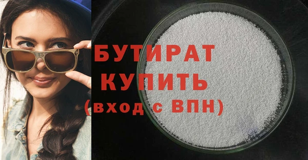 ECSTASY Алексин