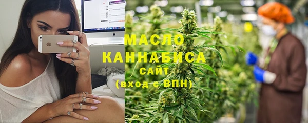 ПСИЛОЦИБИНОВЫЕ ГРИБЫ Алексеевка