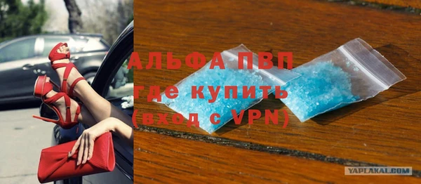 скорость Наволоки