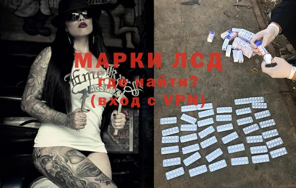 кокаин VHQ Алзамай