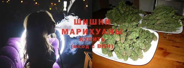 каннабис Надым