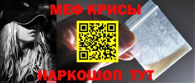 скорость mdpv Рузаевка