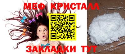 героин Пыть-Ях