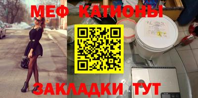 каннабис Пугачёв
