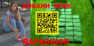 таблы Рязань