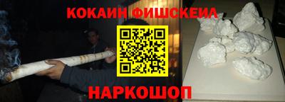 героин Пыть-Ях