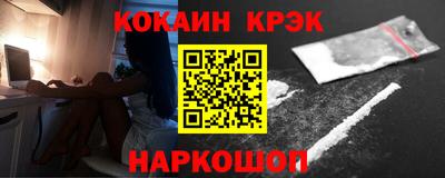героин Пыть-Ях