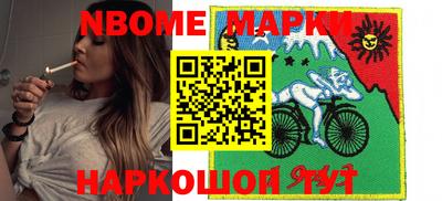 мдма Пушкино