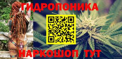 каннабис Пугачёв