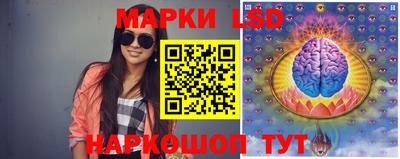 мдма Пушкино