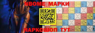прущая мука Рыбинск