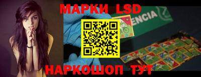 мдма Пушкино