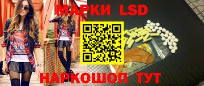 героин Пыть-Ях