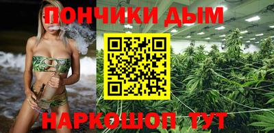 скорость mdpv Рузаевка