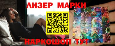 каннабис Пугачёв