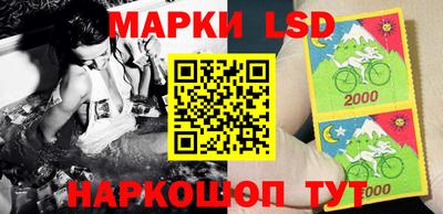 мдма Пушкино