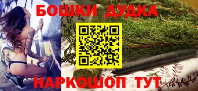 героин Пыть-Ях