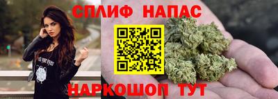 героин Пыть-Ях