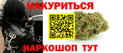 мдма Пушкино