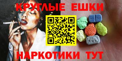 героин Пыть-Ях