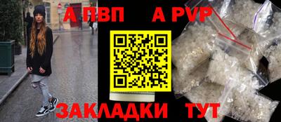 мдма Пушкино