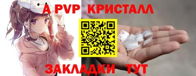 мдма Пушкино