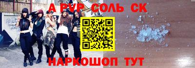 каннабис Пугачёв