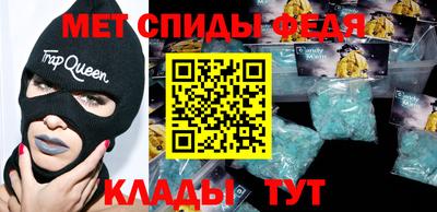 героин Пыть-Ях