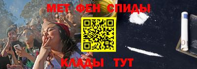 каннабис Пугачёв