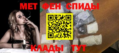 прущая мука Рыбинск