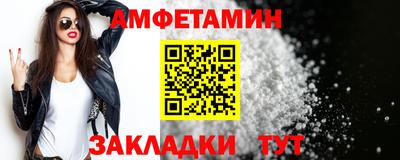 героин Пыть-Ях