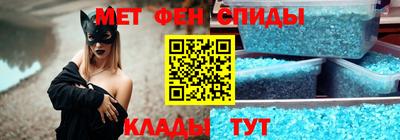 мдма Пушкино
