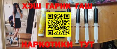 прущая мука Рыбинск