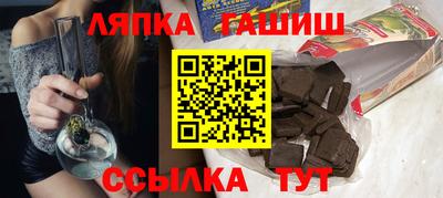героин Пыть-Ях
