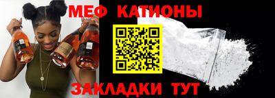 каннабис Пугачёв