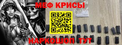 героин Пыть-Ях